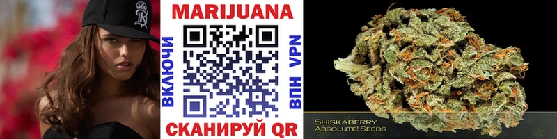 Наркошоп Бикин ГАШ Канабис Cocaine KRAKEN АМФЕТАМИН Мефедрон A PVP