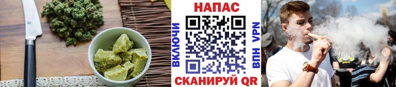 Еда ТГК марихуана  как найти наркотики  Бикин 