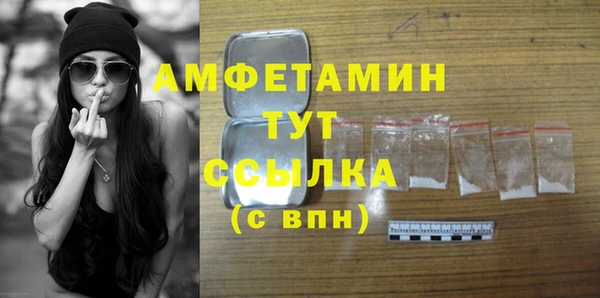mdpv Баксан