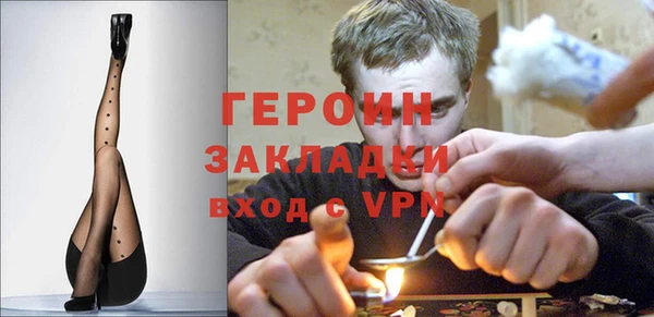 прущие грибы Балахна