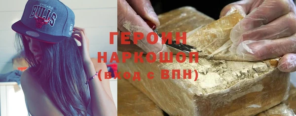 mdpv Баксан