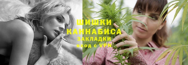 метадон Покачи