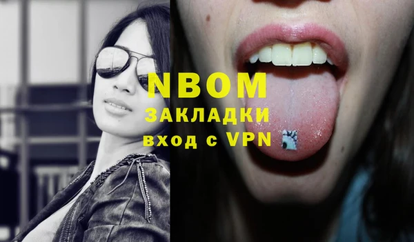 mdpv Баксан