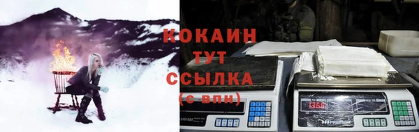 mdpv Баксан