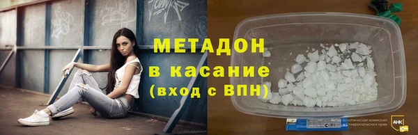 прущие грибы Балахна