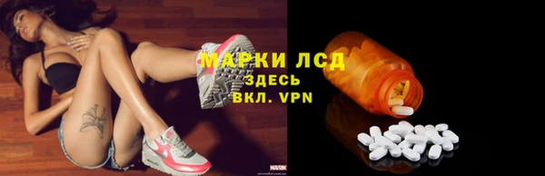 mdpv Баксан
