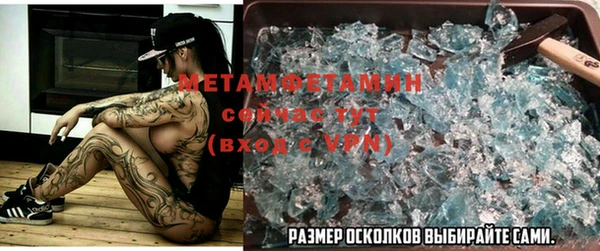 mdpv Баксан