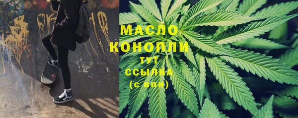 мефедрон Балабаново