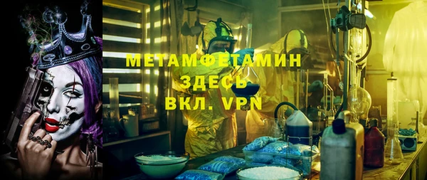 mdpv Баксан