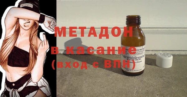 мефедрон Балабаново