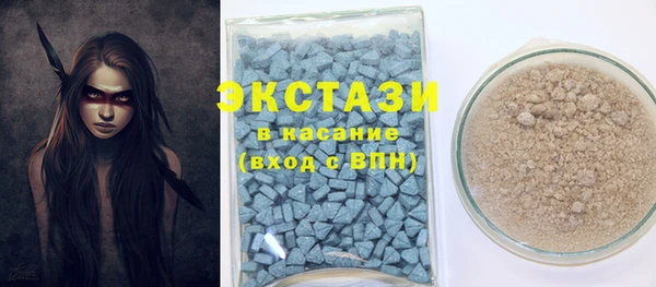 mdpv Баксан