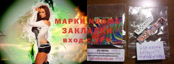 mdpv Баксан