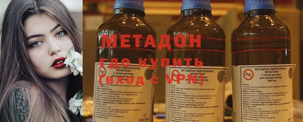 mdpv Баксан