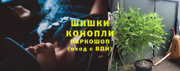 mdpv Баксан