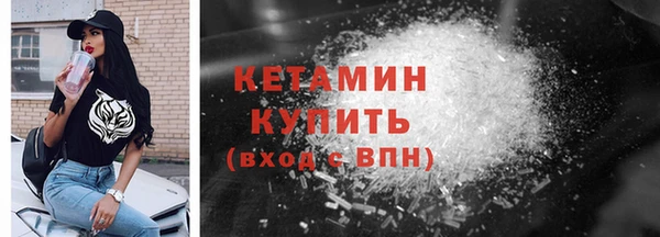 прущие грибы Балахна