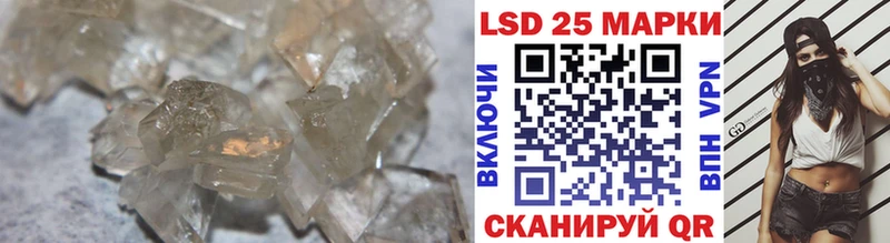 Лсд 25 экстази кислота  Бикин 