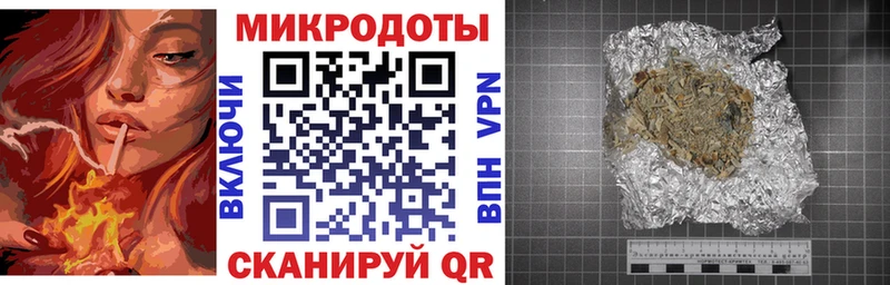Галлюциногенные грибы мицелий что такое дарк нет как зайти Бикин